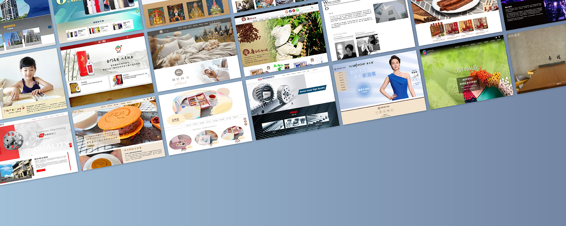 型錄設計_采新廣告設計